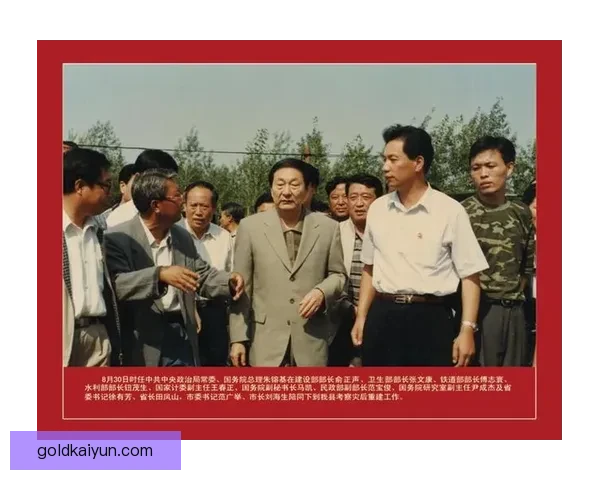 拉菲尼亚参与慈善活动，展现关怀精神与社会责任感。