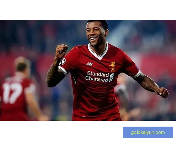 西甲范德贝克伤缺状态分析，球队面临中场调整挑战