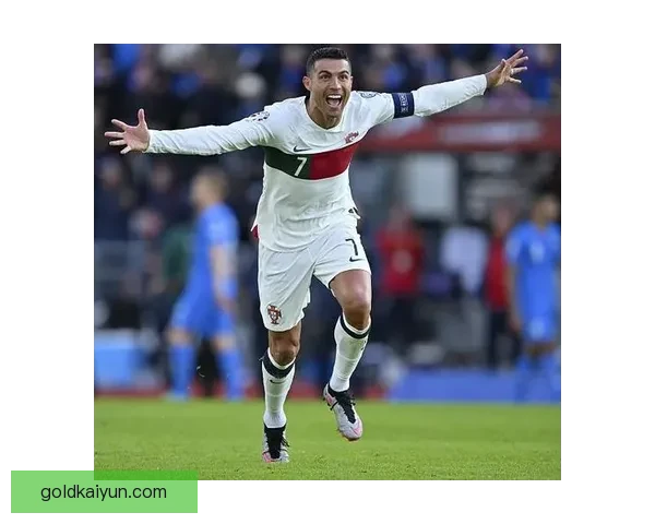 葡萄牙罗纳尔多再次迎来进球王称号，状态稳健引人关注