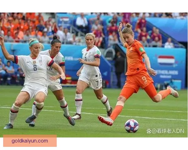 德国女足冠军的历史地位与今年赛季表现分析